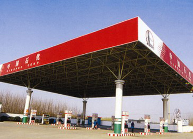 西青中石化加油站网架